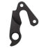 Фото #2 товара PILO D787 BMC Derailleur Hanger