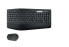 Фото #1 товара Logitech MK850 Performance Wireless Keyboard and Mouse Combo - Full-size (100%) - Wireless - RF Wireless + Bluetooth - AZERTY - Black - Mouse included
