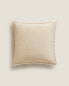 Chenille cushion cover