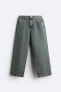 Джинсы acid wash straight ZARA