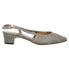 VANELi Aliz Metallic Slingback Pumps Womens Grey Dress Casual ALIZ250511 6.5 - фото #1