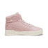 Фото #3 товара Puma Carina 2.0 Mid