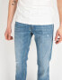 Pepe Jeans Jeansy "Stanley Works"