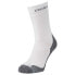 Фото #1 товара ODLO Crew Active Warm Hiking socks