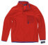 Club Room 151643 Men's Fleece Mock-Collar Jacket Fire Red Sz. Medium - фото #1