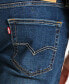 Фото #5 товара Levi’s® Men’s 511™ Flex Slim Fit Jeans