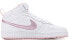 Nike Court Borough Mid 2 CD7782-105 Sneakers