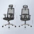 Фото #3 товара Duwinson Ergonomic Desk Chair with Adjustable Armrest, Mesh Office Chair, Rocker Function, Adjustable Headrest, Lumbar Support, Height Adjustable (Black-PI)
