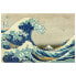 Фото #1 товара Wandbild Die große Welle vor Kanagawa