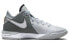 Фото #2 товара Баскетбольные кроссовки Nike LeBron NXXT Gen EP DR8788-004