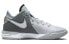 Баскетбольные кроссовки Nike LeBron NXXT Gen EP DR8788-004