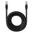 Фото #1 товара Kabel przewód sieciowy Ethernet Cat 5 RJ-45 1000Mb/s skrętka 10m czarny