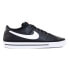 Nike Court Legacy NN