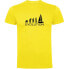 ფოტო #3 პროდუქტის KRUSKIS Evolution Sail short sleeve T-shirt