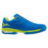 Фото #1 товара Кроссовки Mizuno Wave Exceed Light Court