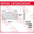 Фото #2 товара TRW Road/Track Honda CB 1000 R 13 Sintered Brake Pads