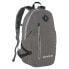 Фото #1 товара GIVOVA Arius 17L Backpack