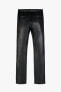 Skinny leather trousers - limited edition