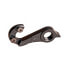 PILO D685 Litespeed Derailleur Hanger - фото #2