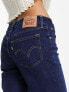 Levi's mid rise boyfriend jeans in dark blue