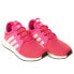 Фото #3 товара Adidas Xprl J