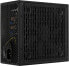 AeroCool Lux LUX650 Power Supply 650 W, 230 V, 80Plus Bronze, Efficiency 88% +, Black