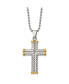 Фото #1 товара Polished Yellow IP-plated Cross Pendant Ball Chain Necklace