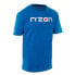 Фото #2 товара DAIWA N´Zon short sleeve T-shirt