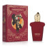 Парфюмерия унисекс Xerjoff Casamorati 1888 Italica (2021) EDP 30 ml