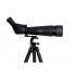 BRAUN PHOTO Ultralit Spektiv 20-60x80 monocular telescope - фото #1