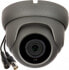 Фото #1 товара Камера видеонаблюдения APTI APTI-H50V2-28 2Mpx / 5Mpx 2.8 mm