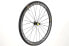 Mavic Cosmic Pro Carbon SL Road Rear Wheel, 700c, Rim Brake, 9x135mm QR, 24H