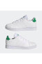 Фото #5 товара Кроссовки Adidas Advantage GY6995 White-Ye