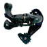 L-TWOO Rear derailleur