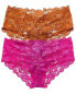 Фото #1 товара Cosabella 2Pk Hottie Hotpant Women's L/Xl