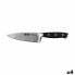 Фото #1 товара Нож кухонный Quttin Bull 16 см (4 штуки)