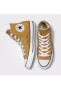 CTAS/A02785C Converse Chuck Taylor All Star Seasonal Color Unisex Sarı ( Hardal ) Sneaker