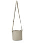 Фото #5 товара Bruno Magli Martina Leather Bucket Bag Women's Beige