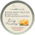 Фото #1 товара Feuchtigkeitsspendende und regenerierende Körperbutter mit 80% Sheabutter Frische Orange