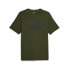 ფოტო #1 პროდუქტის PUMA Essential Logo short sleeve T-shirt