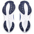 ASICS Gel-Cumulus 25 running shoes