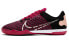 Фото #1 товара Бутсы Nike React Gato CT0550-608 Черно-фиолетовые Кроссовки