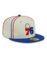 Фото #2 товара Men's Cream, Royal Philadelphia 76ers Piping 2-Tone 59FIFTY Fitted Hat
