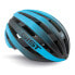 Фото #1 товара Шлем безопасности для велоспорта GIST Revol