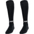 Фото #1 товара JAKO Connector Stocking Glasgow 2.0 Connector Football Stocking Socks 3814