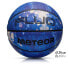 Фото #6 товара Meteor Fluo 7 16754 basketball