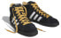 Кеды adidas originals Superskate SNEEZE Magazine IF2703 41⅓ - фото #3