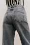 Фото #7 товара Джинсы прямого кроя High-Waist полной длины ZARA Z1975