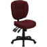 Mid-Back Burgundy Fabric Multifunction Ergonomic Swivel Task Chair