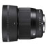 SIGMA PHOTO 56 mm F1.4 DC DN L-Mount Camera Lens - фото #2